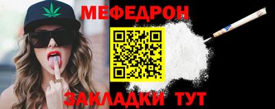 альфа пвп VHQ Ликино-Дулёво