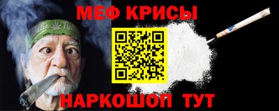 кокаин колумбия Лесосибирск