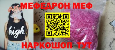 альфа пвп VHQ Ликино-Дулёво