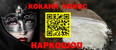 альфа пвп VHQ Ликино-Дулёво