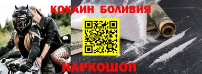 ГАЛЛЮЦИНОГЕННЫЕ ГРИБЫ Кунгур