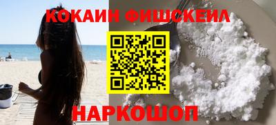 ГАЛЛЮЦИНОГЕННЫЕ ГРИБЫ Кунгур
