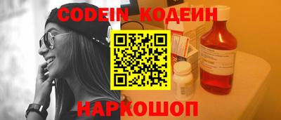 прущий лед Ливны