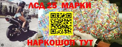 ГАЛЛЮЦИНОГЕННЫЕ ГРИБЫ Кунгур