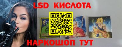 ECSTASY Кулебаки