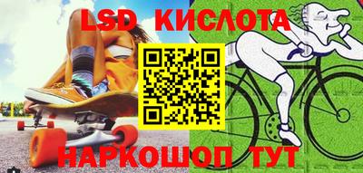 ECSTASY Кулебаки