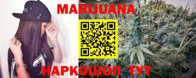ГАЛЛЮЦИНОГЕННЫЕ ГРИБЫ Кунгур