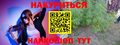 ГАЛЛЮЦИНОГЕННЫЕ ГРИБЫ Кунгур