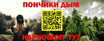 ГАЛЛЮЦИНОГЕННЫЕ ГРИБЫ Кунгур