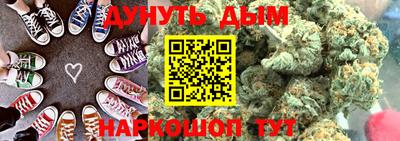 ECSTASY Кулебаки