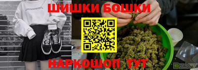ГАЛЛЮЦИНОГЕННЫЕ ГРИБЫ Кунгур