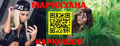 прущий лед Ливны
