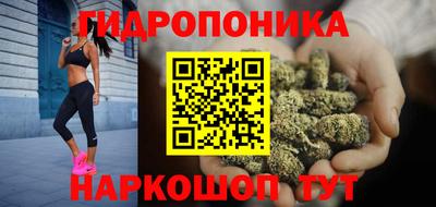 spice Кумертау