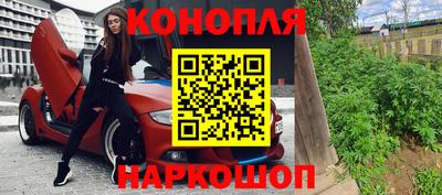 кокаин колумбия Лесосибирск