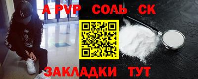 ECSTASY Кулебаки