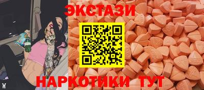 кокаин колумбия Лесосибирск