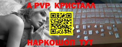 ECSTASY Кулебаки