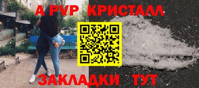 ECSTASY Кулебаки