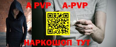 кокаин колумбия Лесосибирск