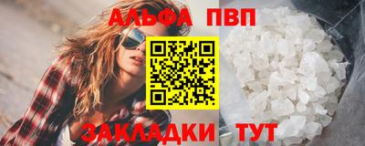 кокаин колумбия Лесосибирск
