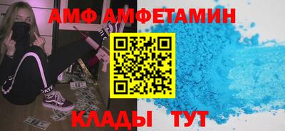 ECSTASY Кулебаки