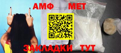 альфа пвп VHQ Ликино-Дулёво