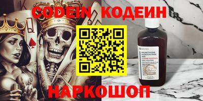 ГАЛЛЮЦИНОГЕННЫЕ ГРИБЫ Кунгур