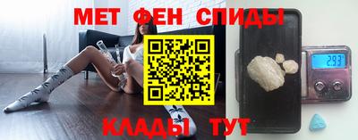 прущий лед Ливны