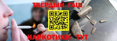 кокаин колумбия Лесосибирск