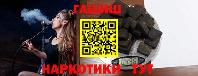 ECSTASY Кулебаки