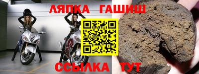 прущий лед Ливны