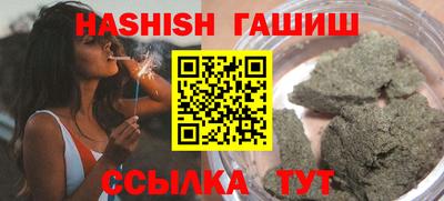 кокаин колумбия Лесосибирск