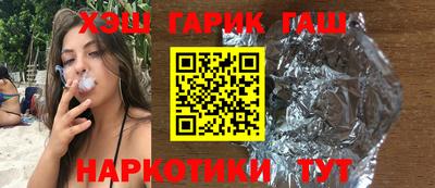 кокаин колумбия Лесосибирск