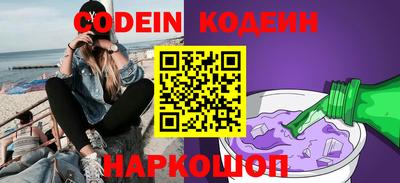 альфа пвп VHQ Ликино-Дулёво