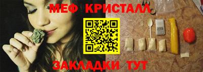 ГАЛЛЮЦИНОГЕННЫЕ ГРИБЫ Кунгур